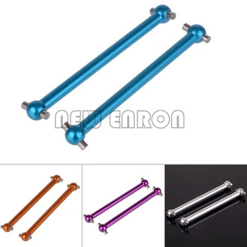 

NEW ENRON 2P Aluminum 52mm F/R Dogbone 580027 RC Car 1/18 Buggy Monster Truck HIMOTO HSP