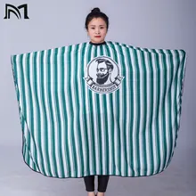 1 шт. парикмахерские накидки Салон Парикмахерская Резка волос водонепроницаемая ткань Салон Парикмахерская мантия накидка парикмахерский комод обертывания D3