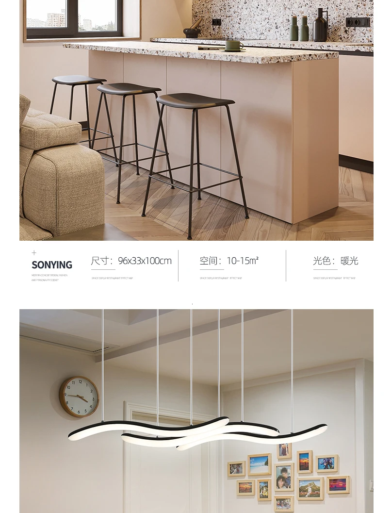 Modern LED Chandelier For Living Dining room Bar Suspension luminaire AC90-265V Lustre Pendant Chandelier for Kitchen Bar office
