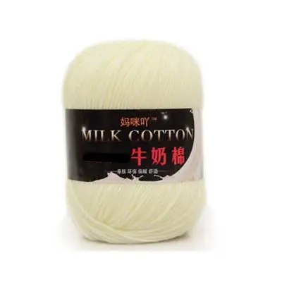 50g/ball Worsted Crochet Thread Milk Cotton Soft Baby Cotton Yarn Hand Knitting Yarn DIY Blanket Dolls Sweater Wholesale FZ95 - Цвет: 602