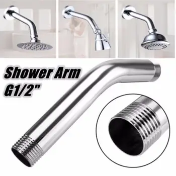 

5.9 Inch Shower Arm Stainless Steel Rain Shower Arm Shower Extension Tube