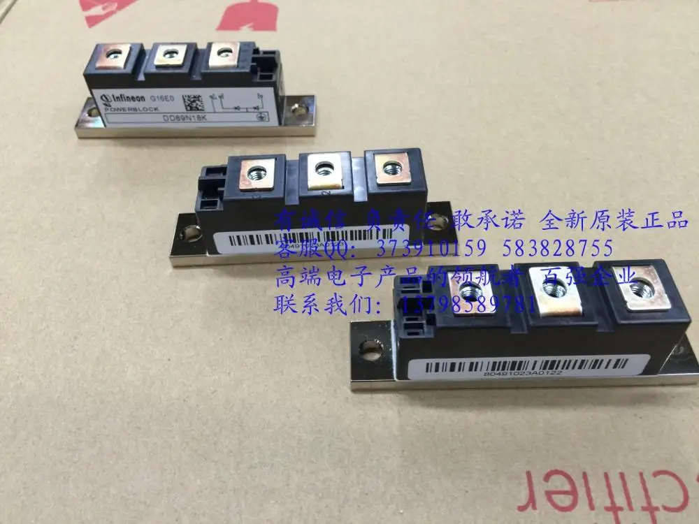 Немецкий чистый импорт диодов DD98N25K DD89N18K DD89N16K lightning-HNTM