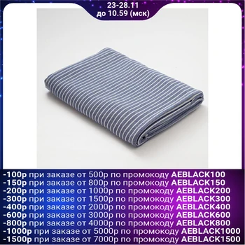 

Double-sided towel "Ethel" Amalia blue 35x75 cm, 380 g / m2, 100% cotton 3539393