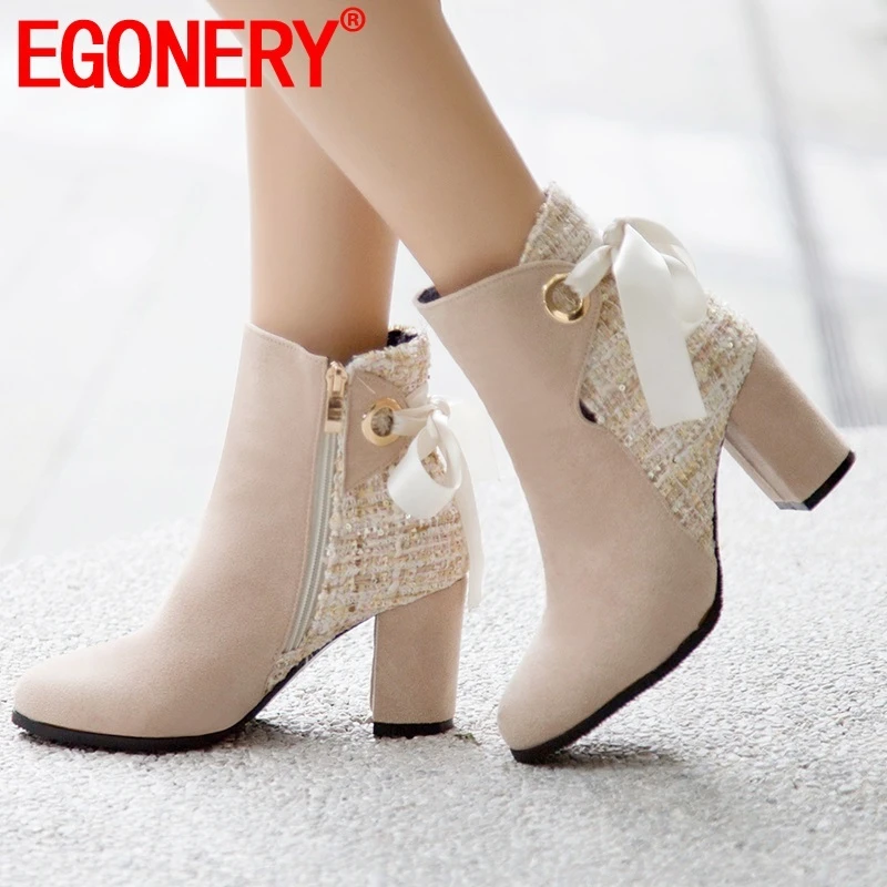 Cute beige shoes Outlet