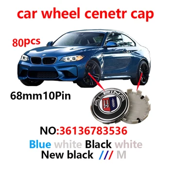 

80Pcs Car Styling 68mm 10 pin Auto Car Wheel Center Hub Caps Rim Caps Covers For BMW E46 E30 E39 E34 E60 E36 E38 M3 Logo Badge