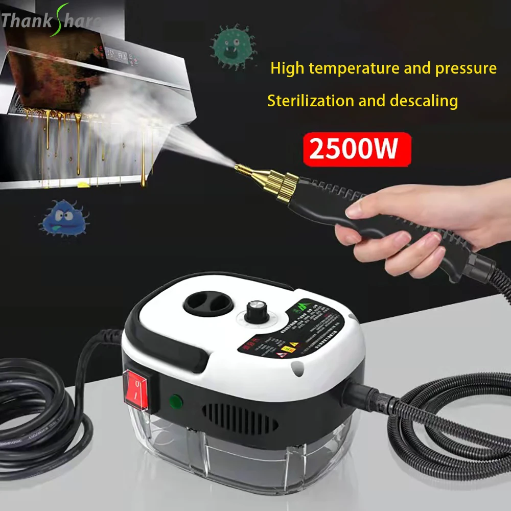 

2500W High Pressure Temperature Household Steam Cleaners Handhled Air Conditioning Kitchen Hood Car Steaming Cleaner 220V 110V