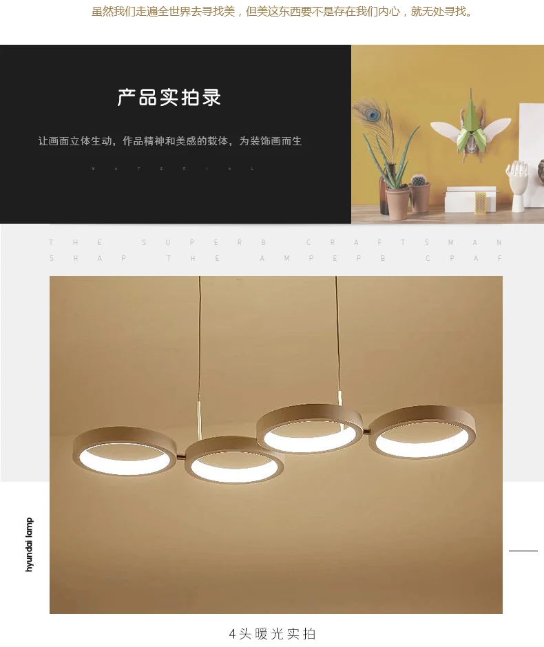 Nordic Simple White Led Pendant Chandelier Lustre Rings Led Chandelier Lamparas Luminarias Suspend Lamp For Dining Room
