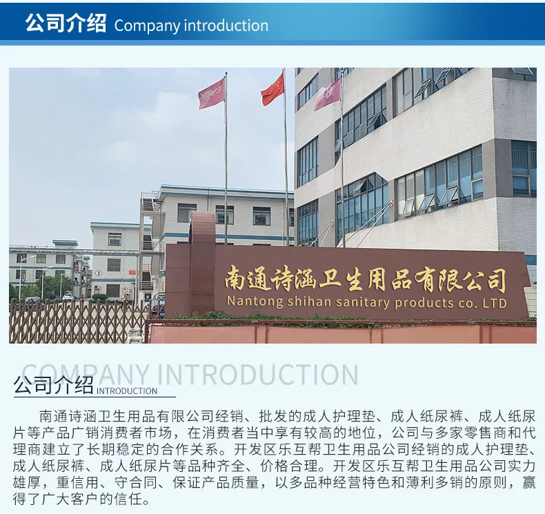 详情页_13