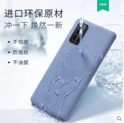 ДЛЯ vivo iqoo 3 чехол силиконовый карамельный цвет роскошный мягкий tpu окрашенный для
