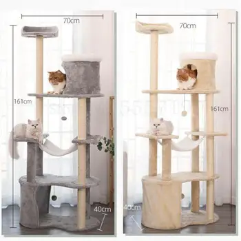 

Cat climbing frame Cat tree integrated shelf Cat scratching post Multifunctional scratching post grabbing board