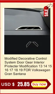 Декоративная хромированная система управления приборной панелью ручной тормоз интерьер яркие блестки 13 14 15 16 17 18 19 для Volkswagen Gran Santana