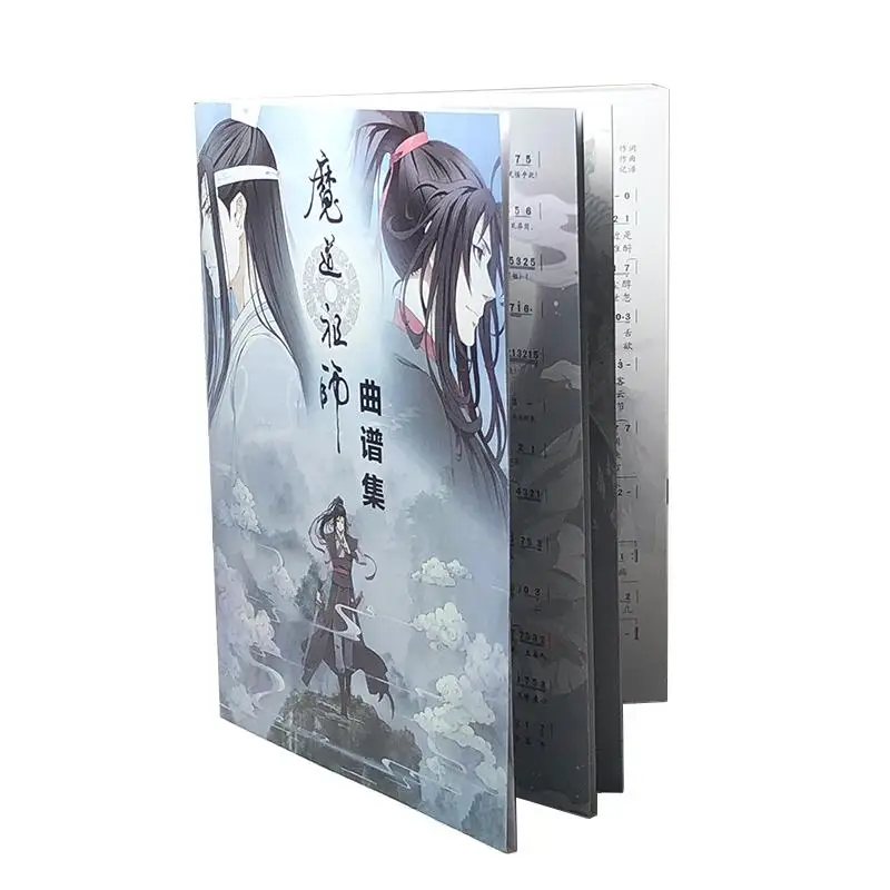 Wei Wuxian Mo Dao Zu Shi, аксессуары для косплея, Grandmaster of Demonic Cultivation, реквизит для косплея, флейта Вэй Wuxian's, Ключ C/D/E/F/G - Цвет: C