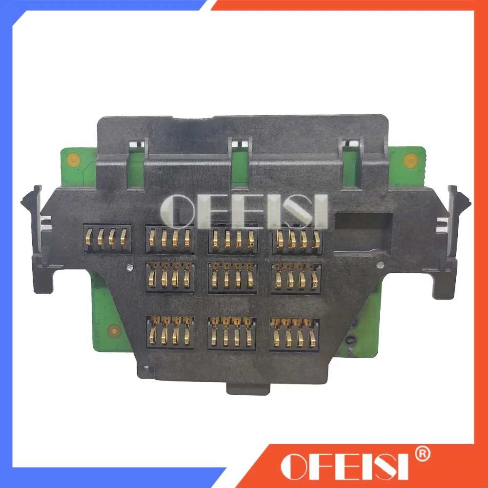 HPT520笔架板15