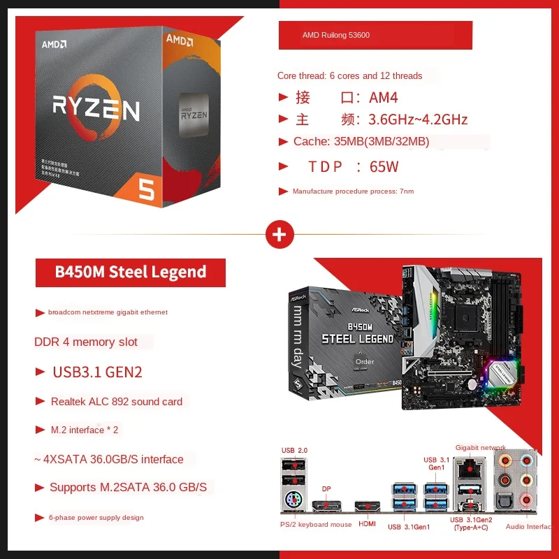 2020 New P43pro Quad Camera 6.7