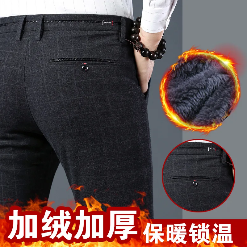 New Fashion Men Warm Velvet Plaid Pencil Pants Male Skinny Casual Solid Color Trousers Black Blue Business Stretch Thick Pants