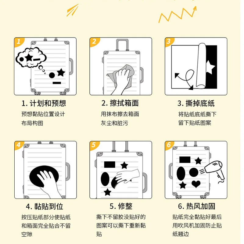 200 A suitcase graffiti sticker models skateboard cartoon stickers spot rolling suitcase stickers personality