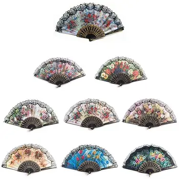 

1X Spanish Style Hand Fan & 8 Pcs Spanish Flower Folding Hand Fan Vintage (Ran Pattern, Ran Colors)
