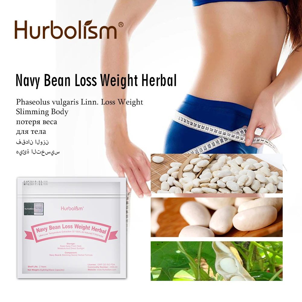 

Hurbolism New formula Natural Herbal White Kidney Bean Extract Formulas for Lose Weigh. Burn Your Fat 50g/lot
