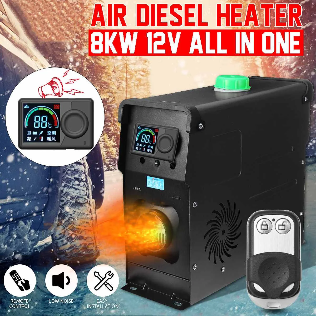 12V 1 8KW Регулируемый автомобильный дизельный воздушный обогреватель вентилятор