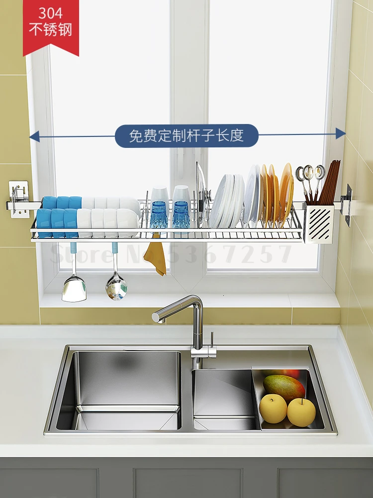 

Stainless steel leaching bowl scaffolding pool window sill wall hanging above kitchen storage sink