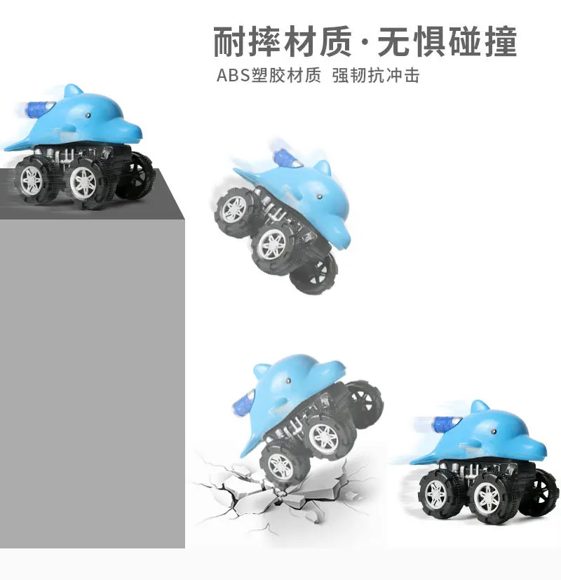 Yi Xin Sheng Model Dinosaur Toy Pull Back car t-Rex Tiger Animal Oceans Toy Drop-resistant Warrior Race Car