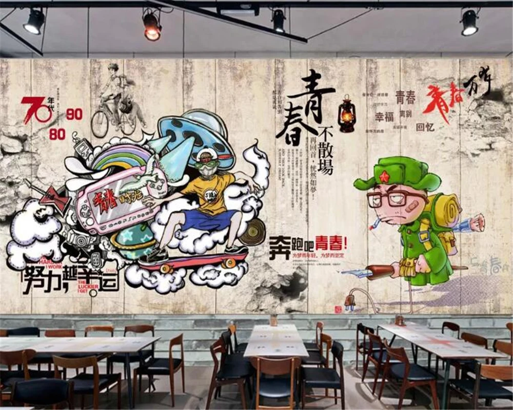 

beibehang behang papel de parede 3d Retro nostalgic 3d wallpaper youth not loose bar background wall wallpapers for living room