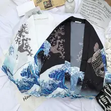 Традиционное японское кимоно юката женский и мужской японский короткий Халат Свободный kimomo японский кардиган кимоно Японские haori