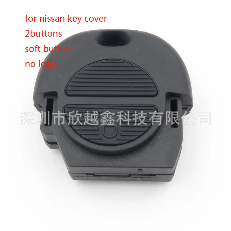 nissan remote key shell 2butto