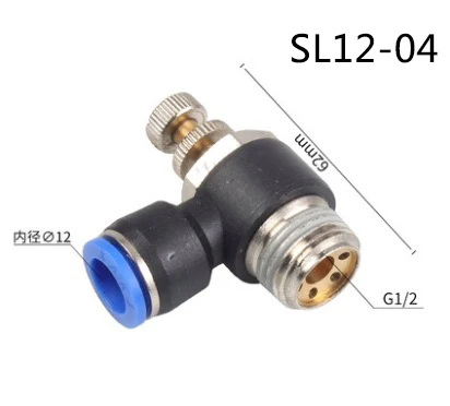 SL4 пневматический L Тип регулятор скорости потока 4-12 мм OD шланг трубки 1/" 1/4" 3/" 1/2" BSP Мужской газовый воздушный поток предельный клапан быстрый монтаж - Цвет: SL12-04