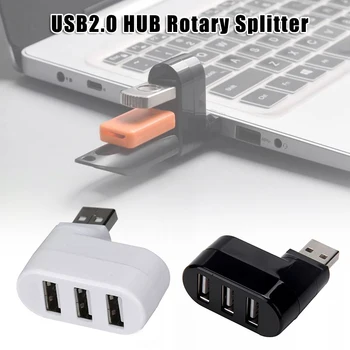 

3-Port USB 2.0 HUB Rotate Splitter Extension Dock USB Hub for PC Notebook DJA99