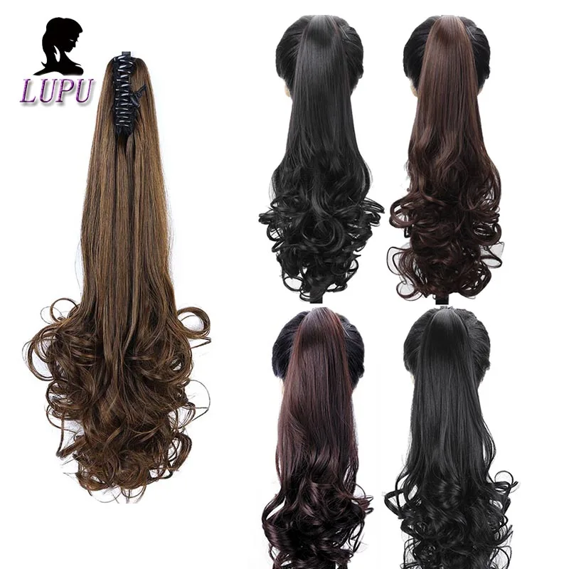 Искусственные волосы для конского хвоста 24 дюйма|Синтетические хвостики| |