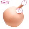 IKOKY Inflatable Artificial Dildo Flesh Ball Sitting On Vibrator Fake Penis Sex Toys for Women Female Masturbation Adult Product 1