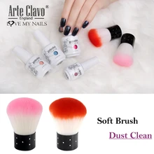 Arte Clavo Nail Arts Cleaning Brush For Acrylic Nail Brush Tools Soft Cleaner And UV Manicure Gel Polish Remover Nail Care Tool