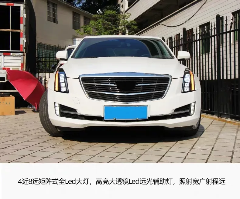 Автомобильный стиль светодиодный фары для Cadillac ATS 14-18 для ATS Головной фонарь все светодиодный DRL Объектив двойной луч H7 HID Xenon bi xenon объектив