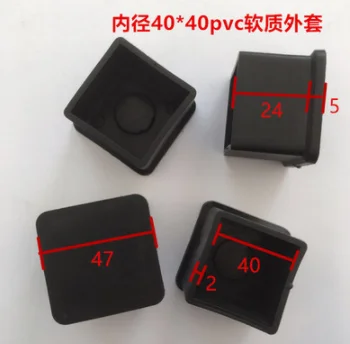 

04 Furniture Accessories 40mmX40mm Square Pipe Plug Plastic Pipe Plug Furniture Pipe Plug Dust-proof Square Foot Plug Seal Cap