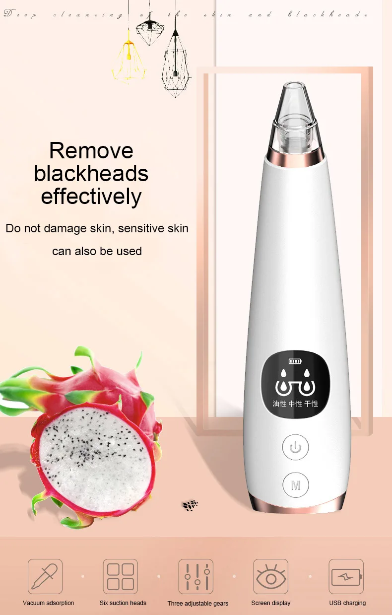 Ultrasonic Vibration Blackhead Remover Nose T Zone Pore Vacuum Acne Pimple Removal Vacuum Suction Tool Face Dermabrasion Machine