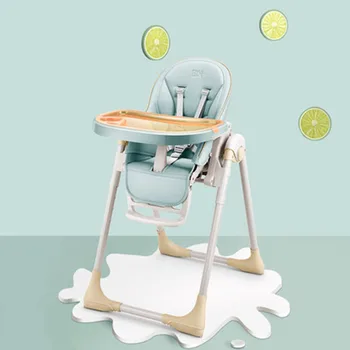 

Baby High Foot Feeding Chair Good Quality No Need to Install Multifunction Adjustable Fold Portable Child Seat Booster