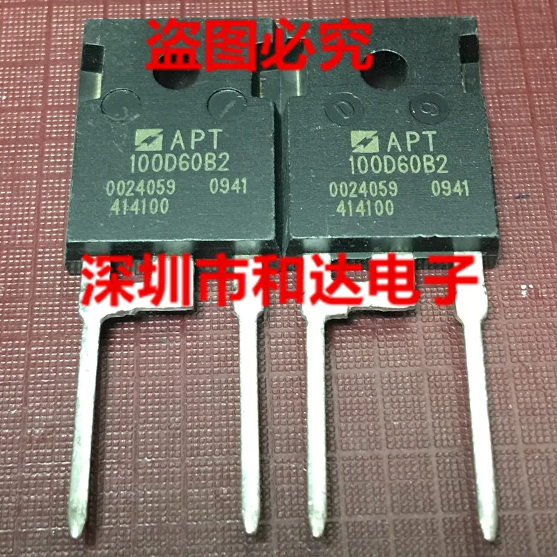 

APT100D60B2 TO-247-2 600V 100A
