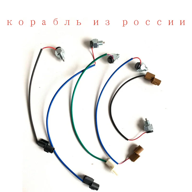 5 шт./лот Новый переключатель положения переключения передач T/F для Mitsubishi Montero Pajero