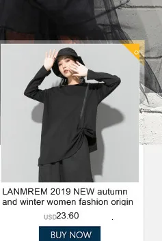 LANMREM новые осенние и зимние модные Colorblock(цветовой блок), с длинным рукавом, бархатный, жаккардовый вязаный длинный рукав кардиган PA1000