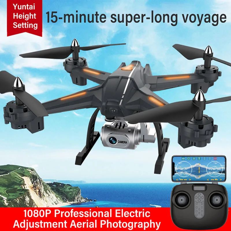 Горячая rc вертолет 20 мин Летающий Дрон с 1080P WiFi FPV камера RC Квадрокоптер электрическая игрушка Дрон самолет подарок на день рождения