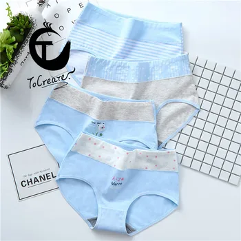 

4PCS 75KG Underwear Women's Cotton Printed High Waist Underwear Girl's Cartoon Underwear Student Briefs