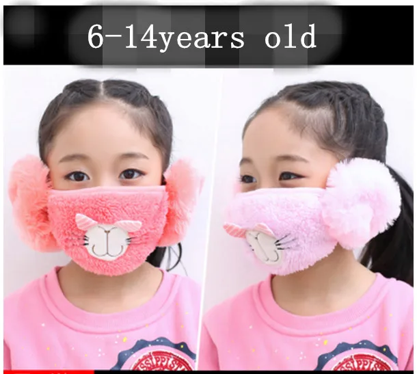 2Pieces/Lot Lovers Men Women Children Cartoon Warm Ears Half Face Mask Winter Accessories Windproof Outdoor Masks - Цвет: as shown