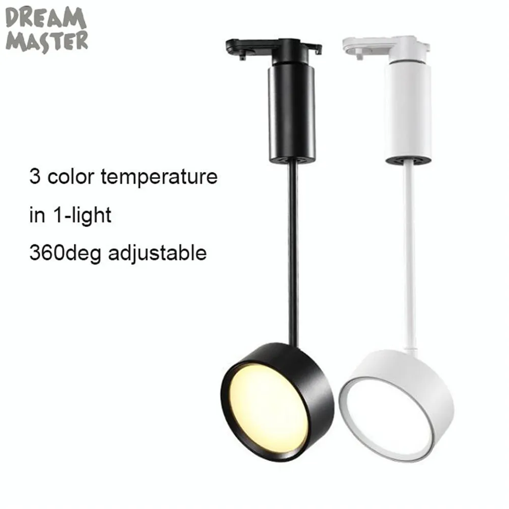 Modern Cob 12w Led Track Light Aluminum Ceiling Rail Modern Cob 12w Led Track Light