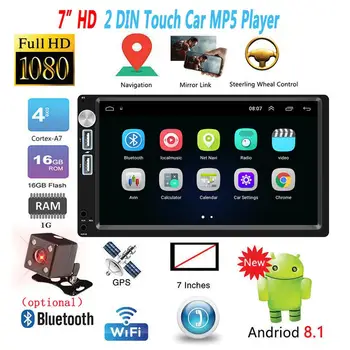 

7 inch Universal Car Multimedia Player BT FM Mirrorlink Stereo Audio A5 2 Din Android 8.1 Car Auto Radio GPS Navigation