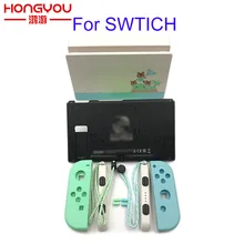 Cornice posteriore del pannello di copertura posteriore per Nintendo Switch Console per incrociare animali e pulsanti della custodia Joy-con