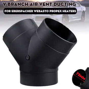 

75mm Car Heater Ducting Pipe Connector Y Shape Diesel Parking Heater Air Vent Outlet Connector For Webasto Propex