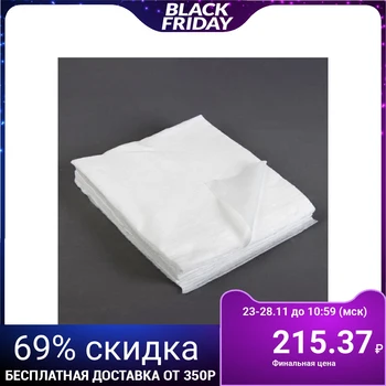 

Cosmetic wipes, density 40g / m2, 25 × 25 cm, 100 pcs