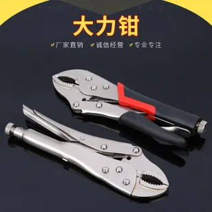 Manufacturers Direct Selling Transparent Tape Measure 5 M Wear-Resistant Thick Multi-functional Steel Tap High Precision Measuri