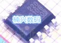 10 шт./лот HV9910BLG-G HV9910BLG HV9910B 9910B HV9910CLG-G HV9910LG-G